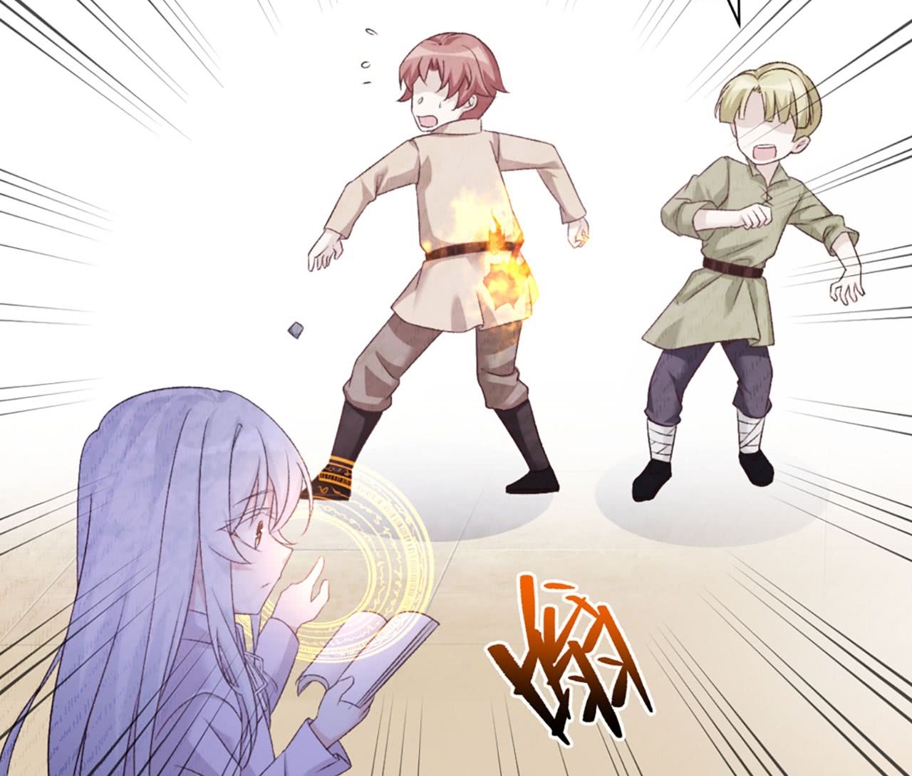 Useless Young Master Chapter 3 - halaman 45