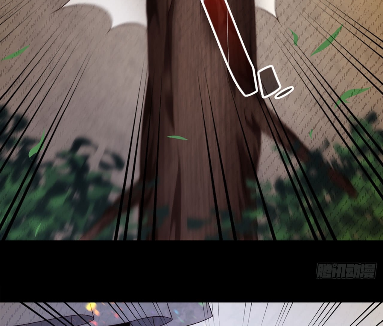 Useless Young Master Chapter 3 - halaman 55