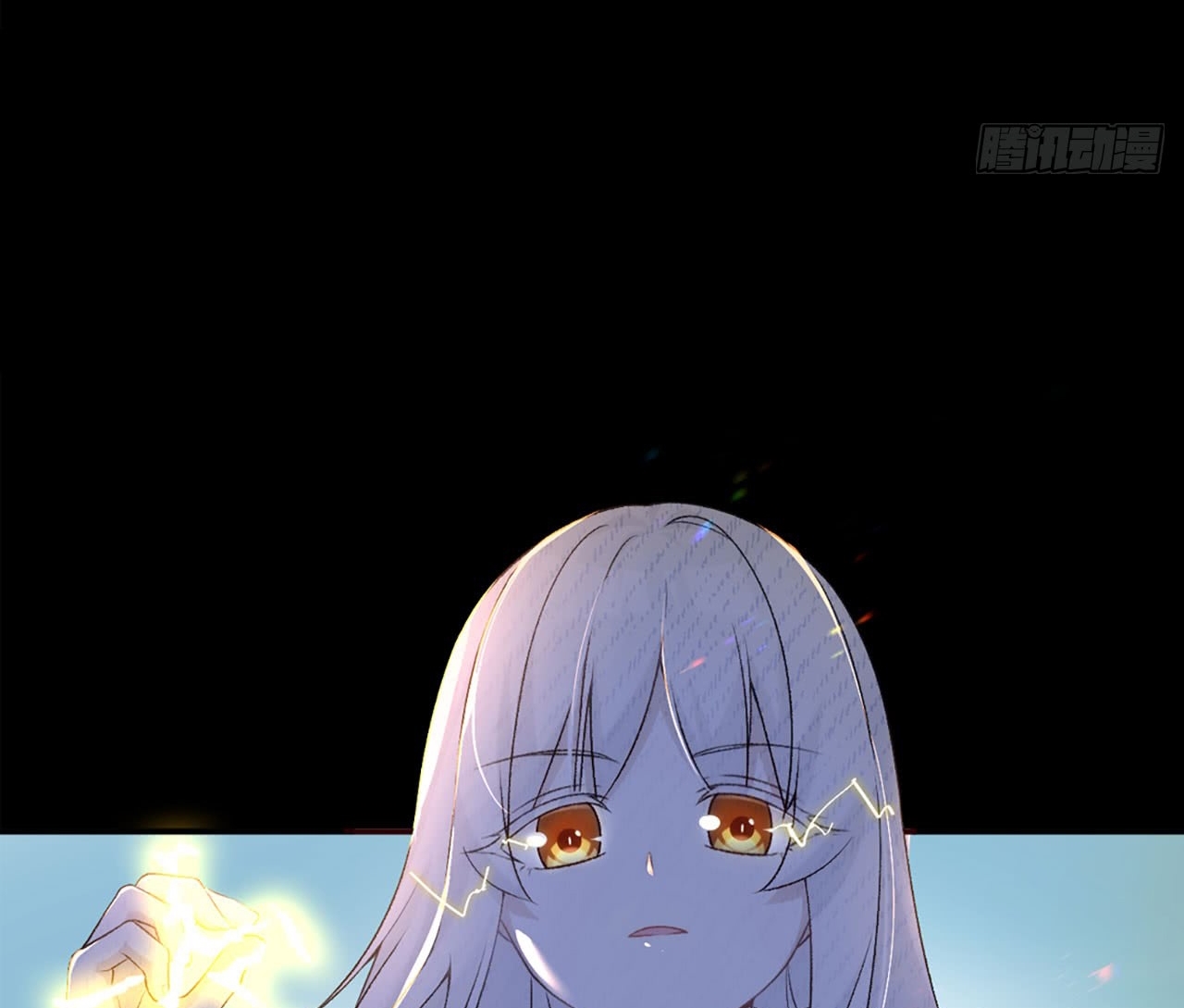 Useless Young Master Chapter 3 - halaman 57