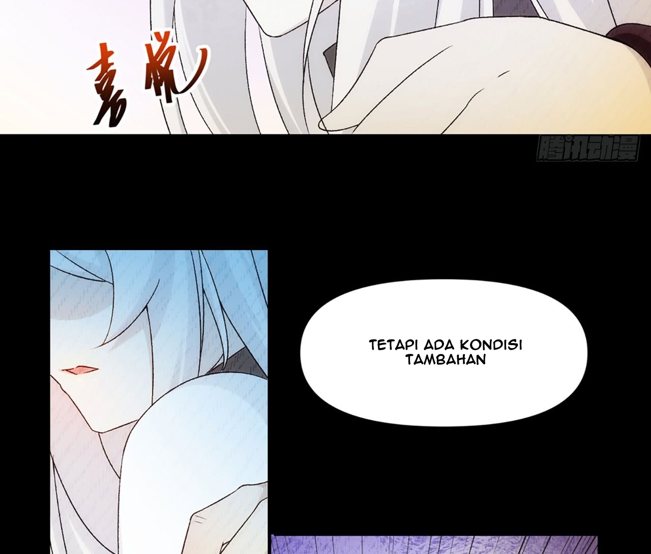 Useless Young Master Chapter 3 - halaman 64