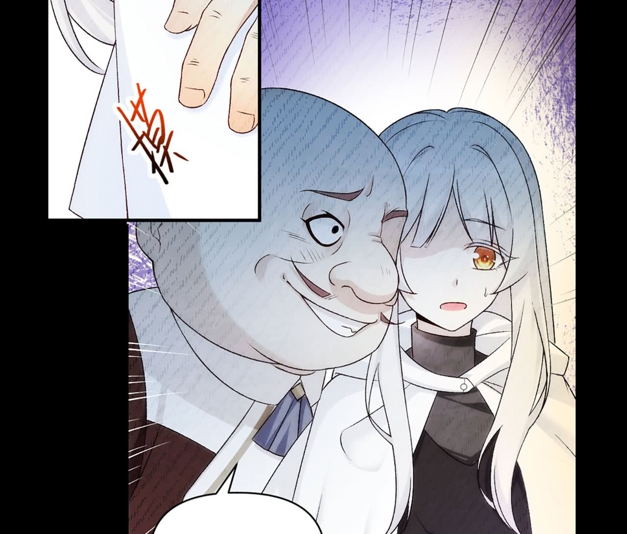 Useless Young Master Chapter 3 - halaman 65
