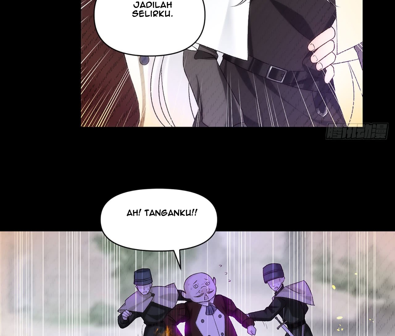 Useless Young Master Chapter 3 - halaman 66