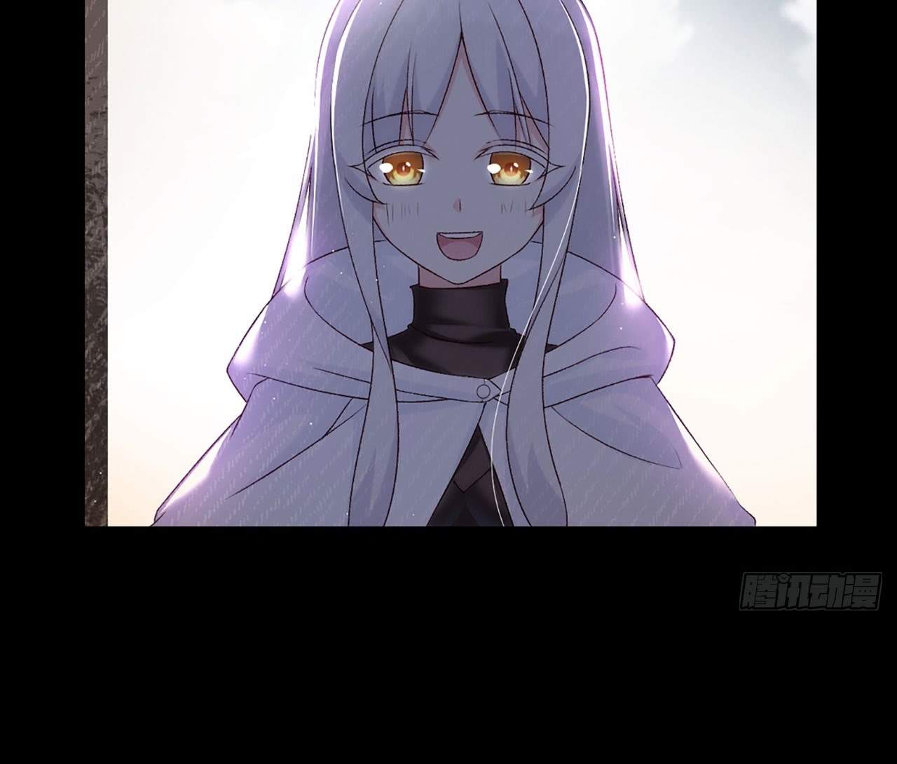 Useless Young Master Chapter 3 - halaman 71