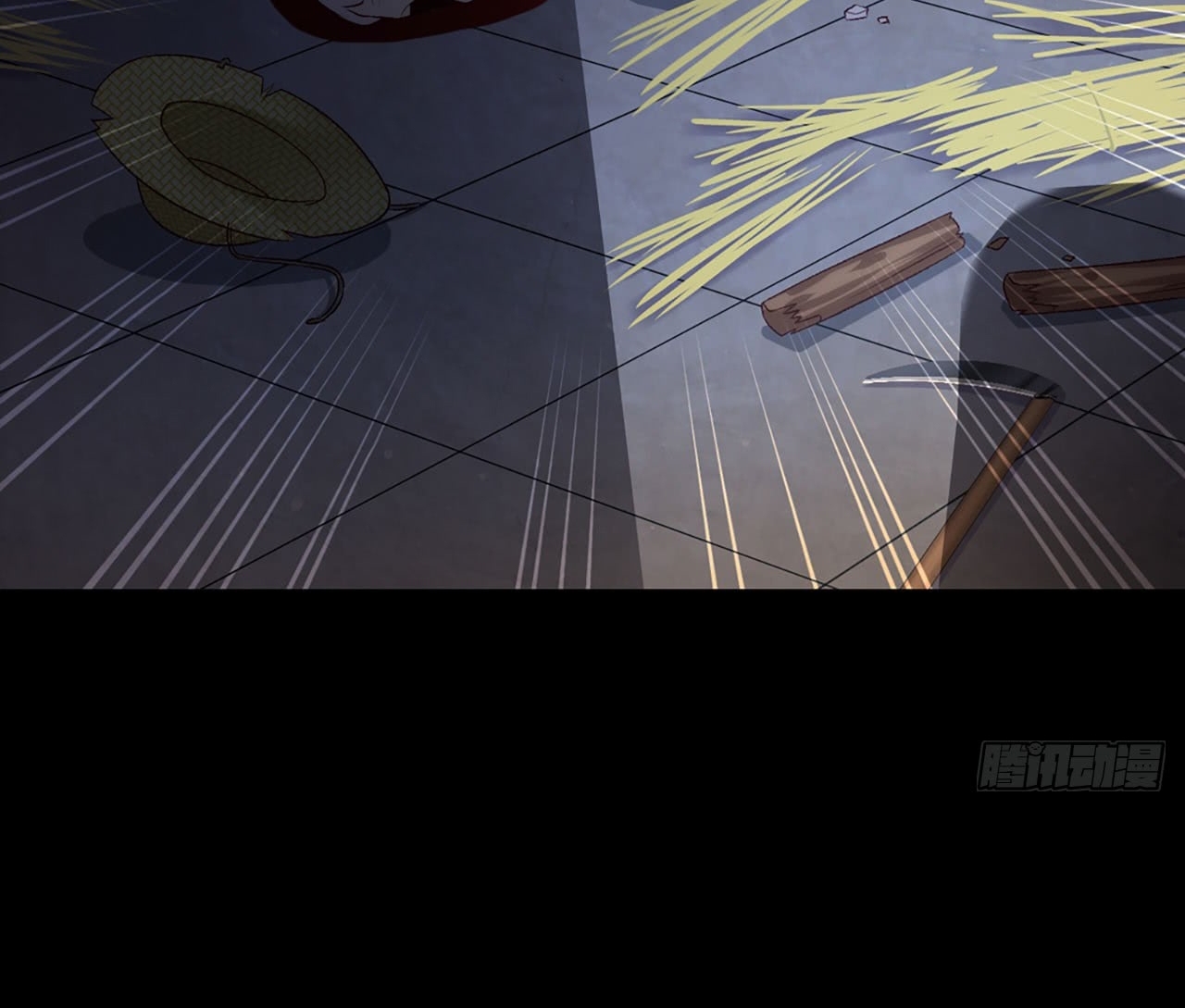 Useless Young Master Chapter 3 - halaman 77