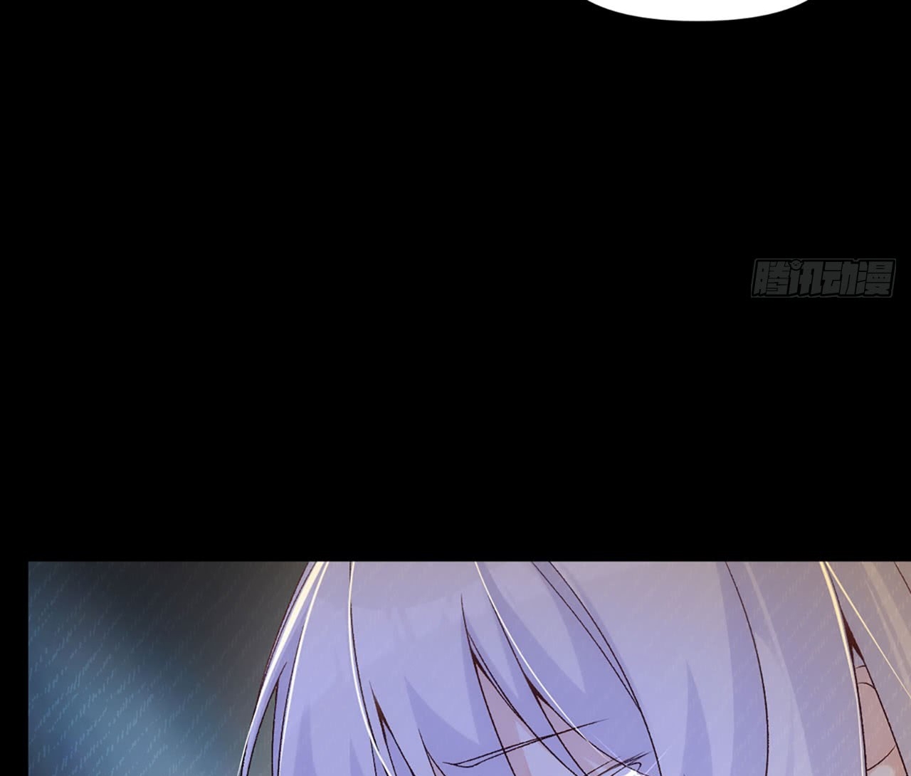 Useless Young Master Chapter 3 - halaman 80