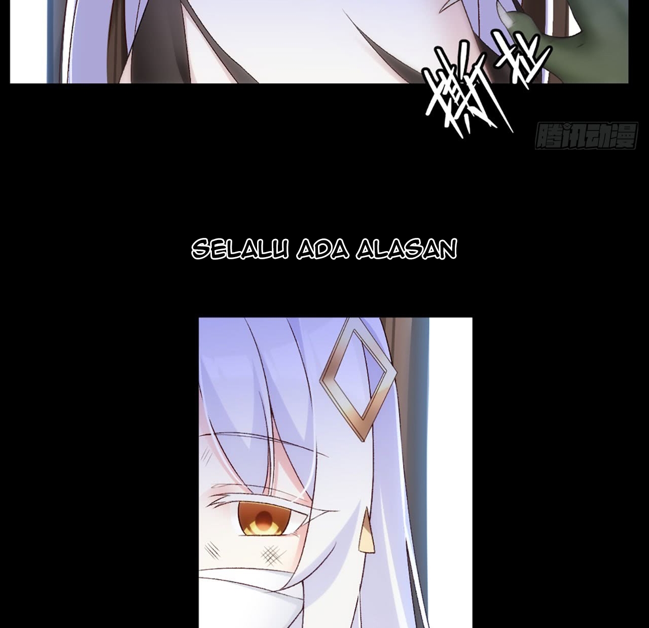 Useless Young Master Chapter 3 - halaman 86