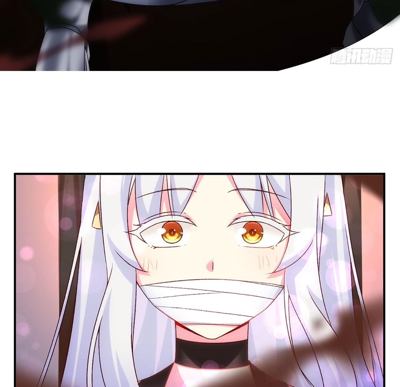 Useless Young Master Chapter 3 - halaman 92