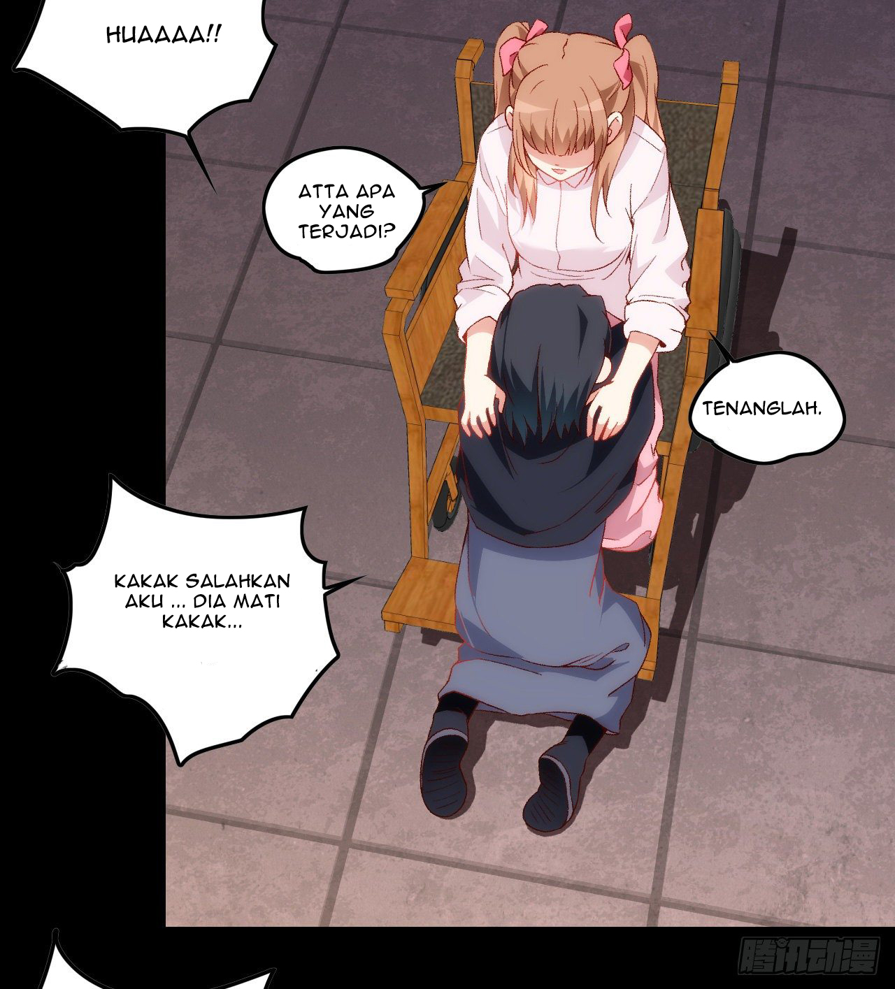 Useless Young Master Chapter 30 - halaman 11