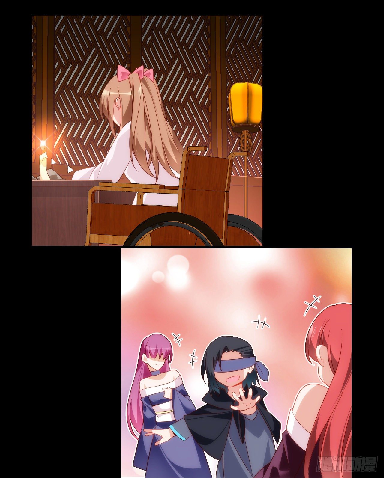 Useless Young Master Chapter 30 - halaman 15