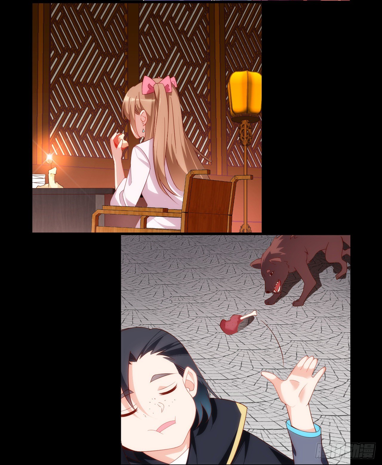 Useless Young Master Chapter 30 - halaman 16