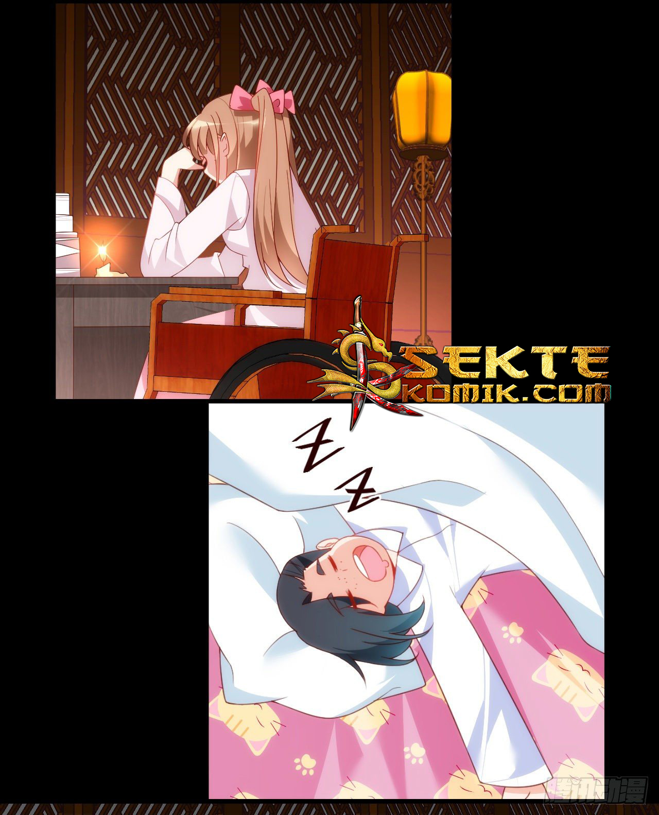 Useless Young Master Chapter 30 - halaman 17