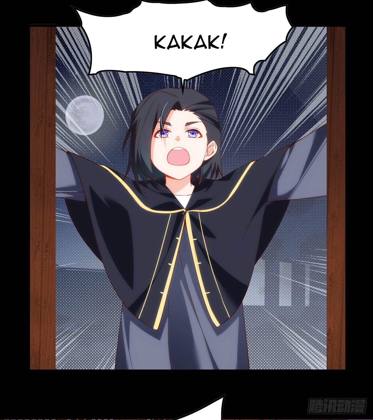 Useless Young Master Chapter 30 - halaman 23