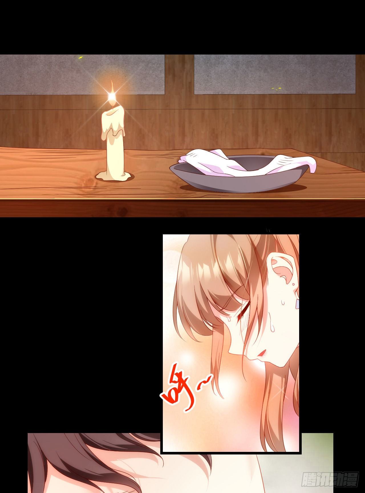 Useless Young Master Chapter 30 - halaman 3