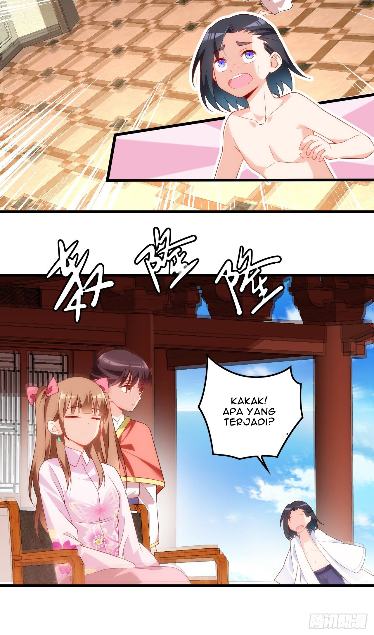 Useless Young Master Chapter 31 - halaman 12