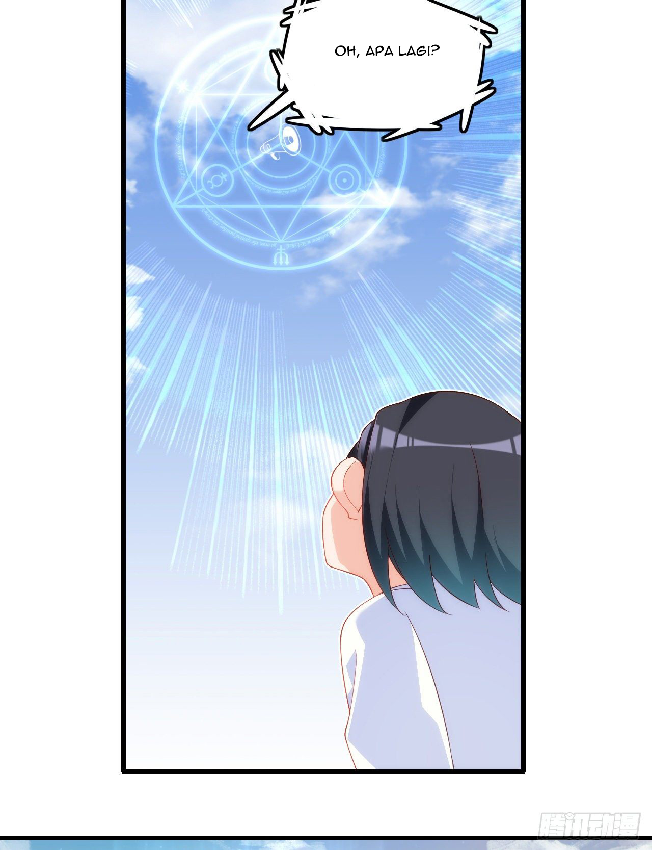 Useless Young Master Chapter 31 - halaman 15