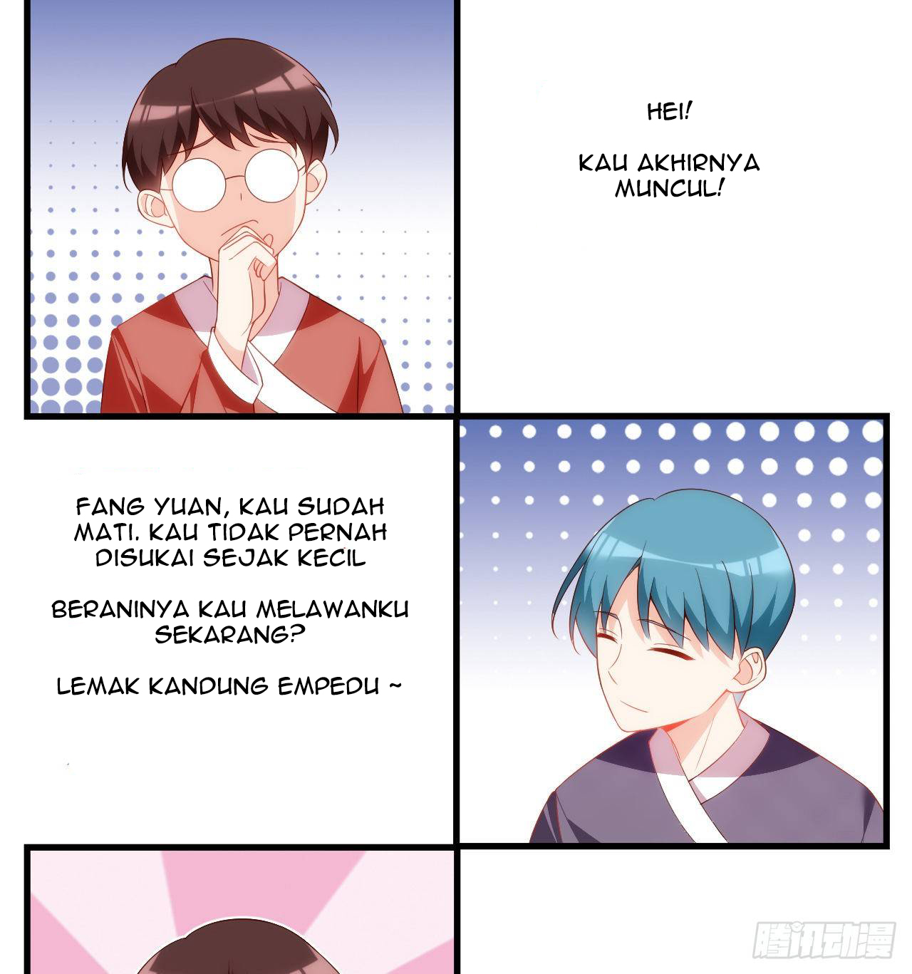 Useless Young Master Chapter 31 - halaman 17