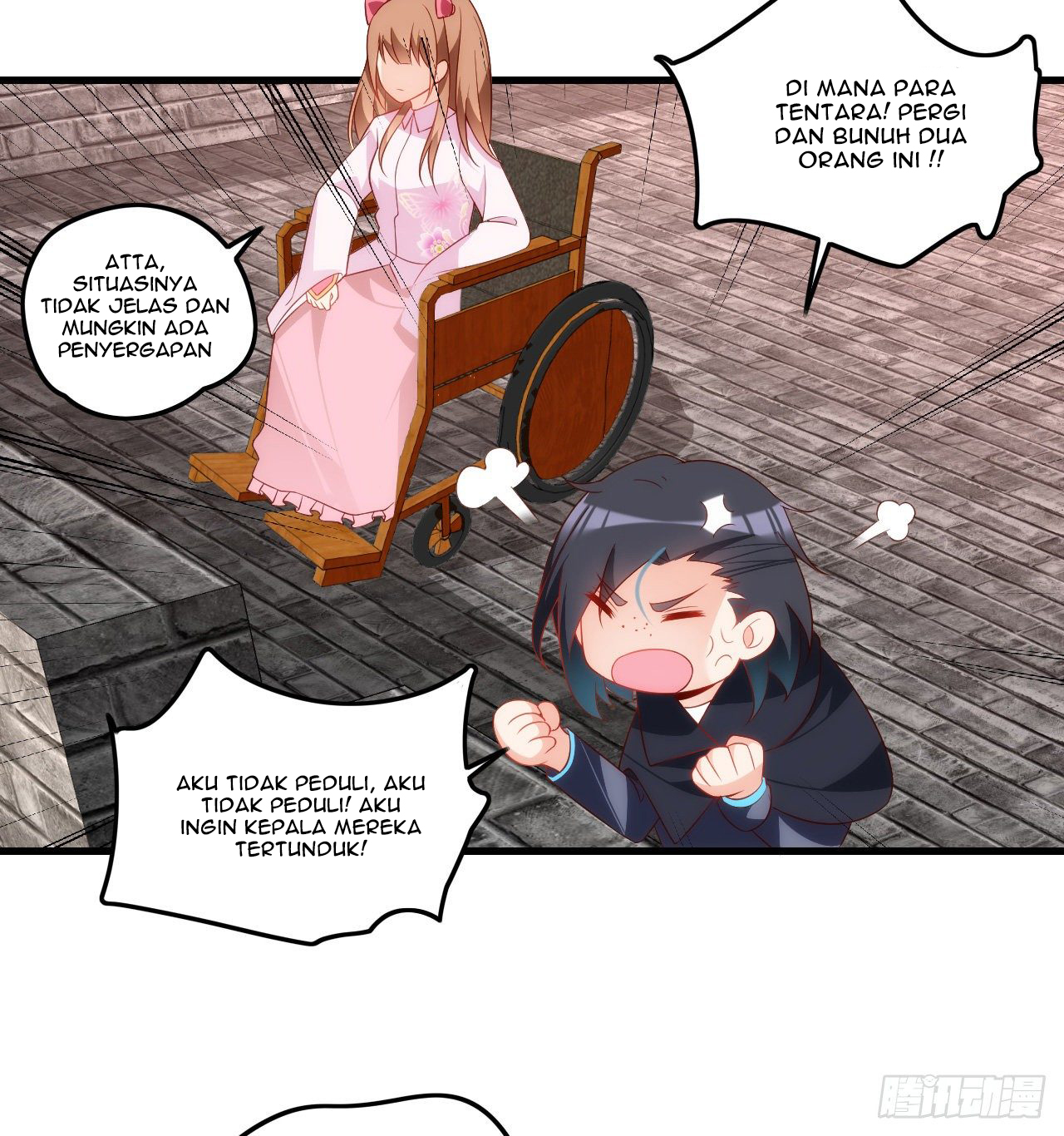 Useless Young Master Chapter 31 - halaman 22