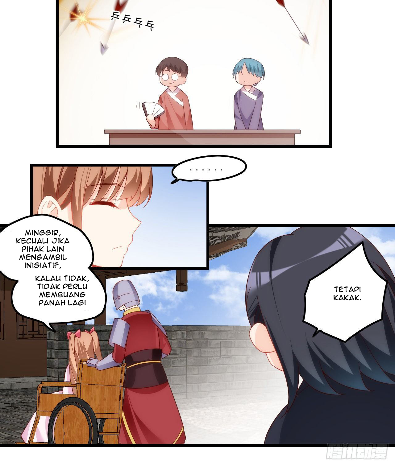 Useless Young Master Chapter 31 - halaman 24