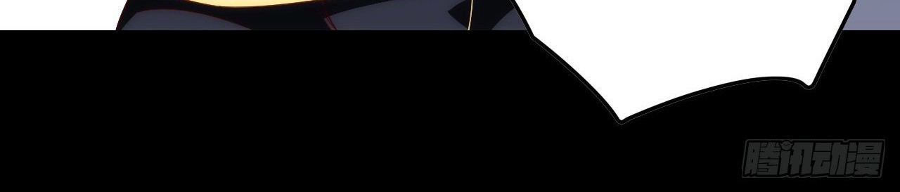 Useless Young Master Chapter 31 - halaman 28