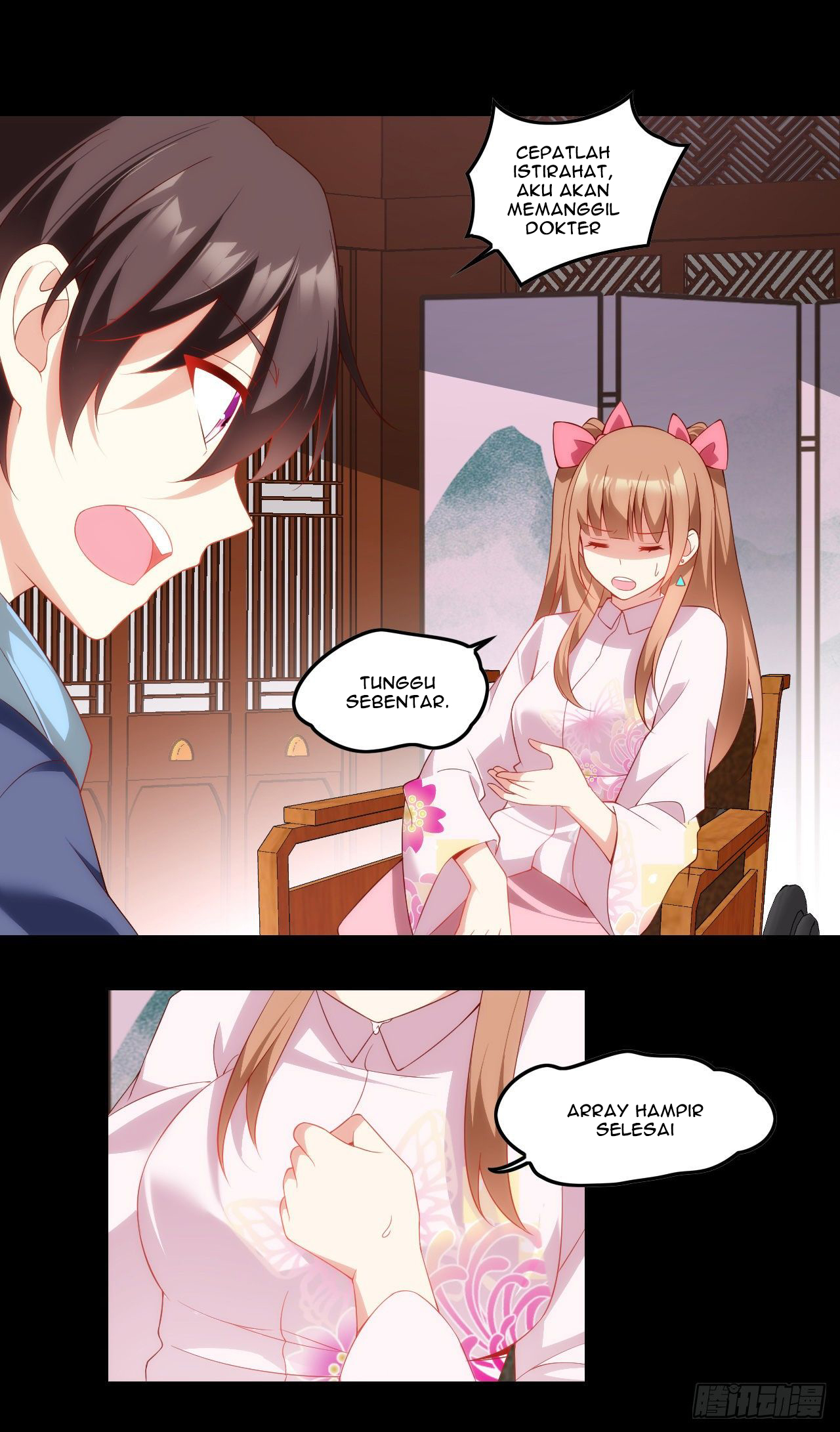 Useless Young Master Chapter 31 - halaman 3