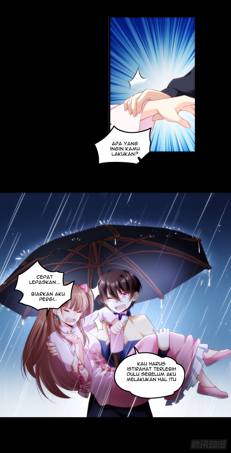 Useless Young Master Chapter 32 - halaman 17