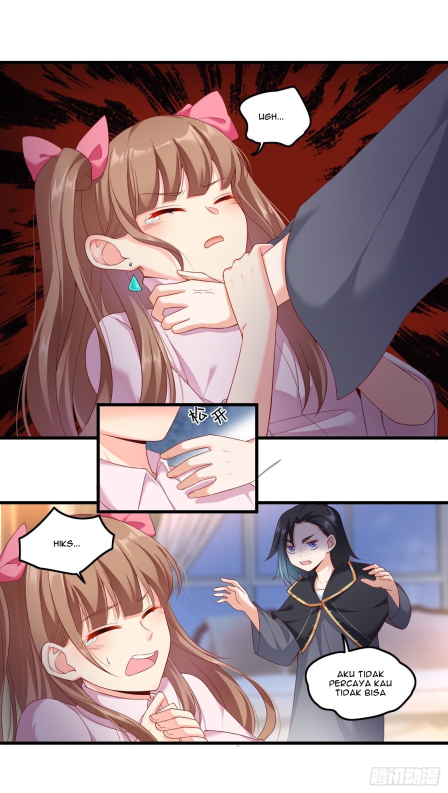 Useless Young Master Chapter 32 - halaman 3