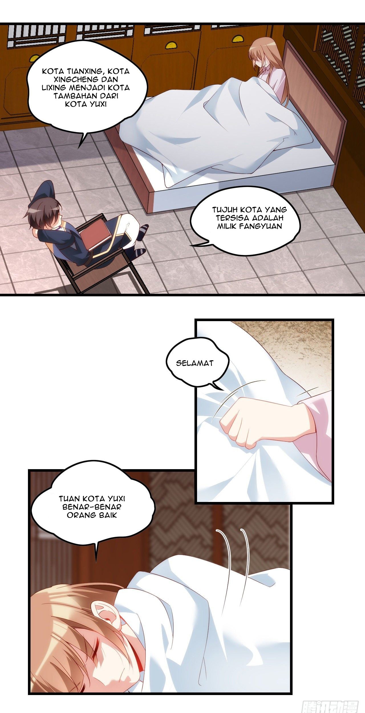 Useless Young Master Chapter 33 - halaman 10