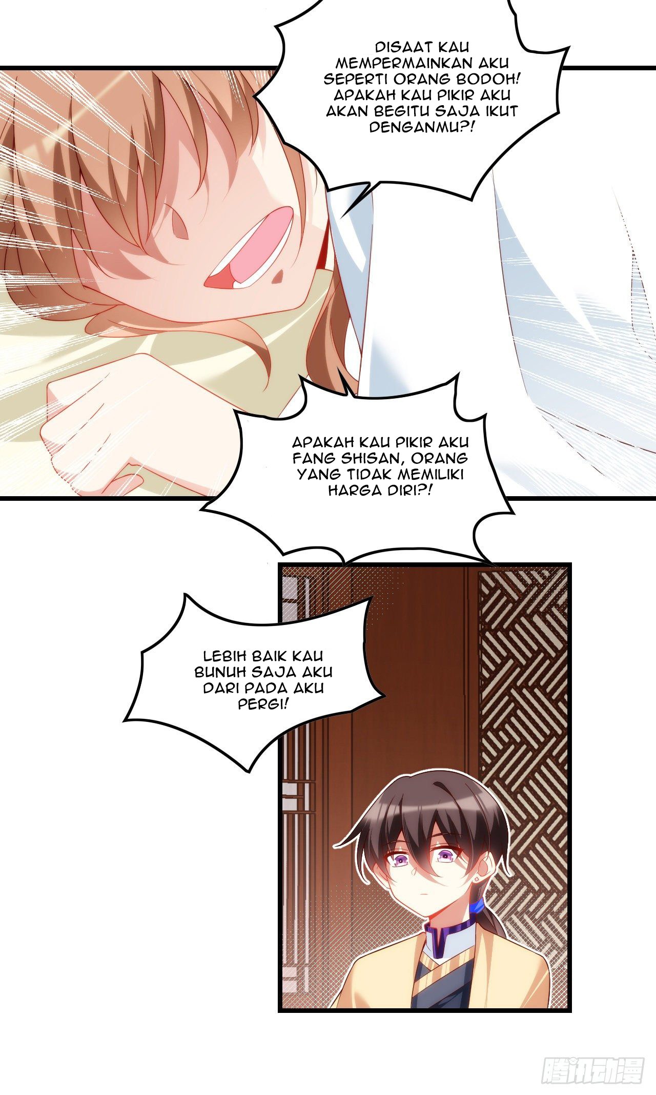 Useless Young Master Chapter 33 - halaman 13