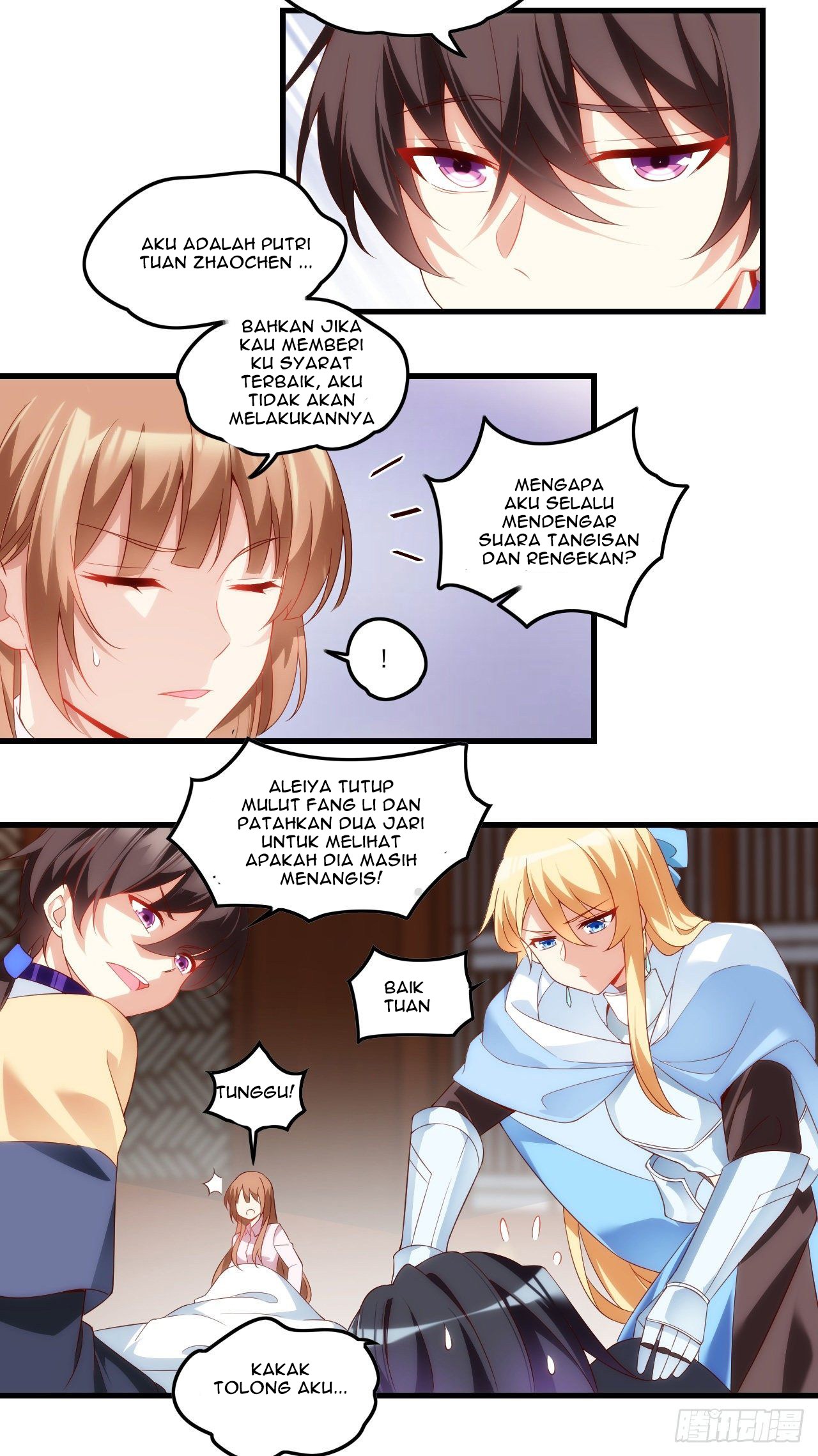 Useless Young Master Chapter 33 - halaman 16