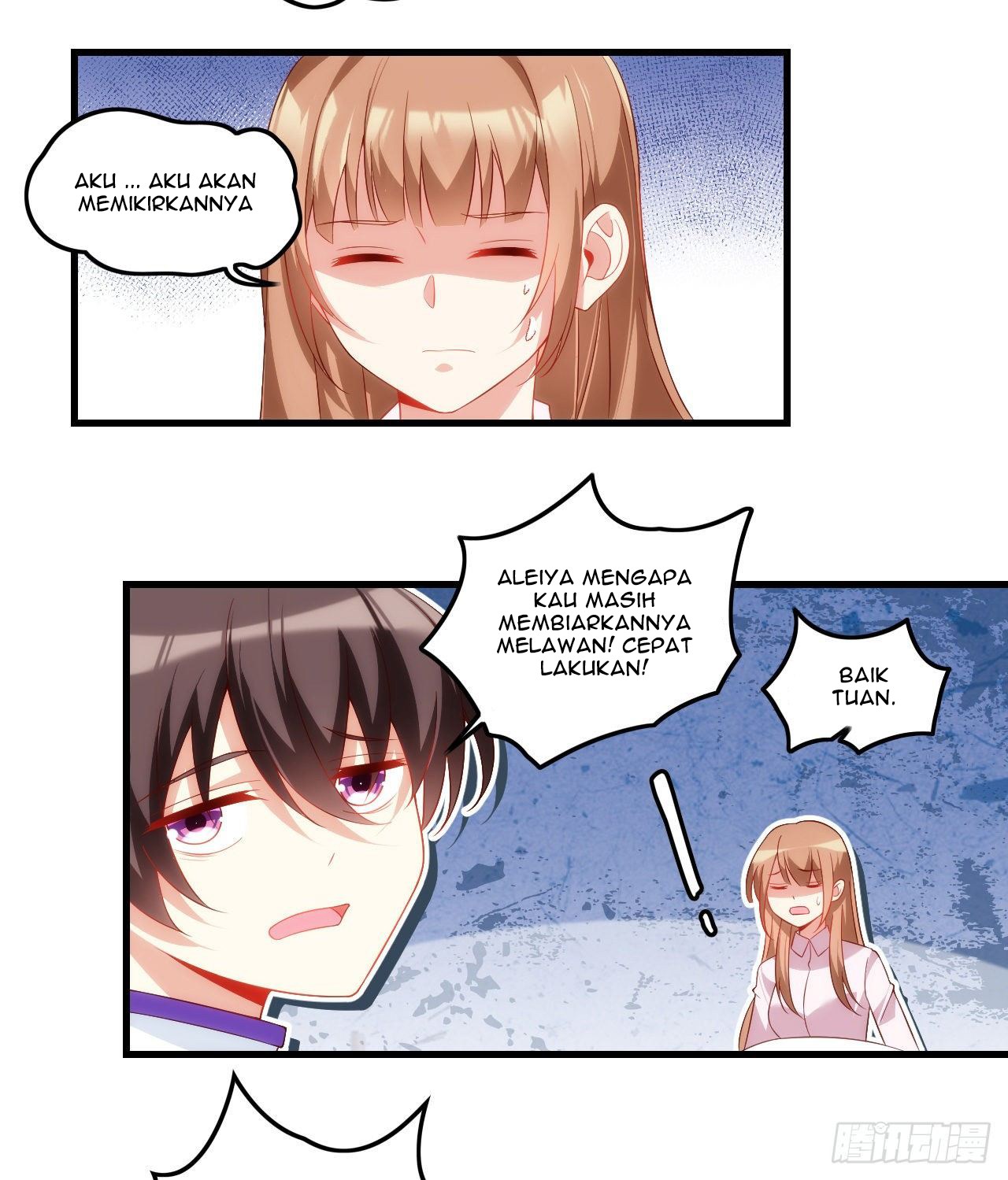 Useless Young Master Chapter 33 - halaman 17