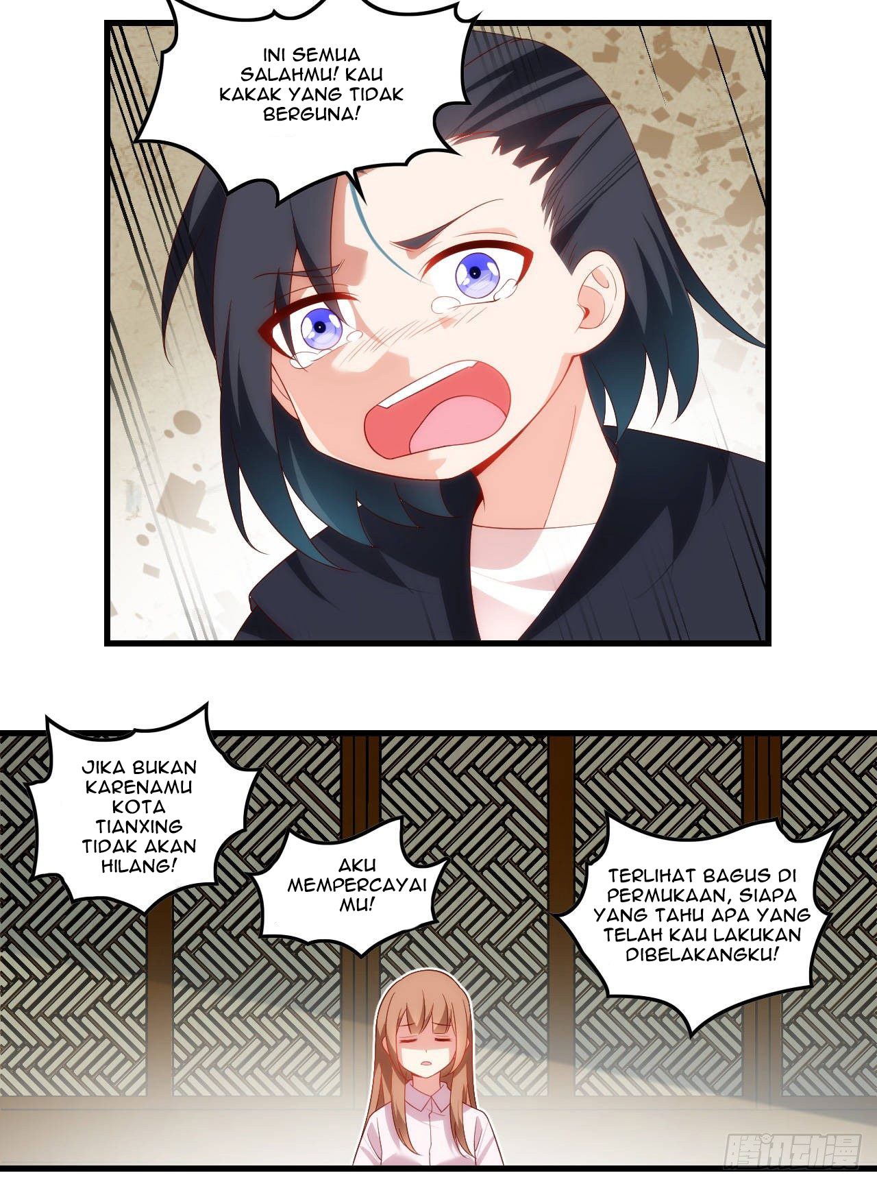 Useless Young Master Chapter 33 - halaman 19