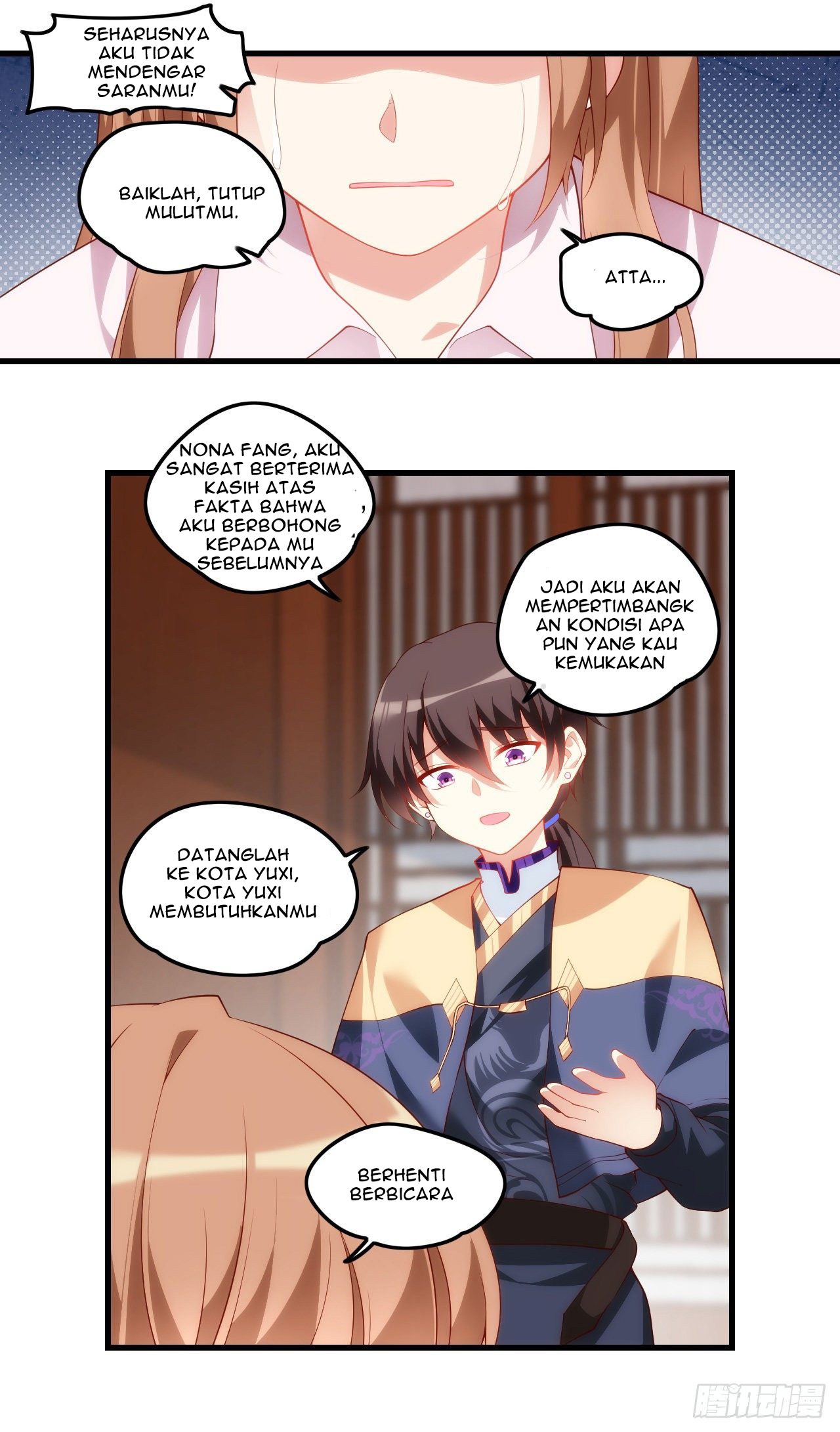 Useless Young Master Chapter 33 - halaman 20
