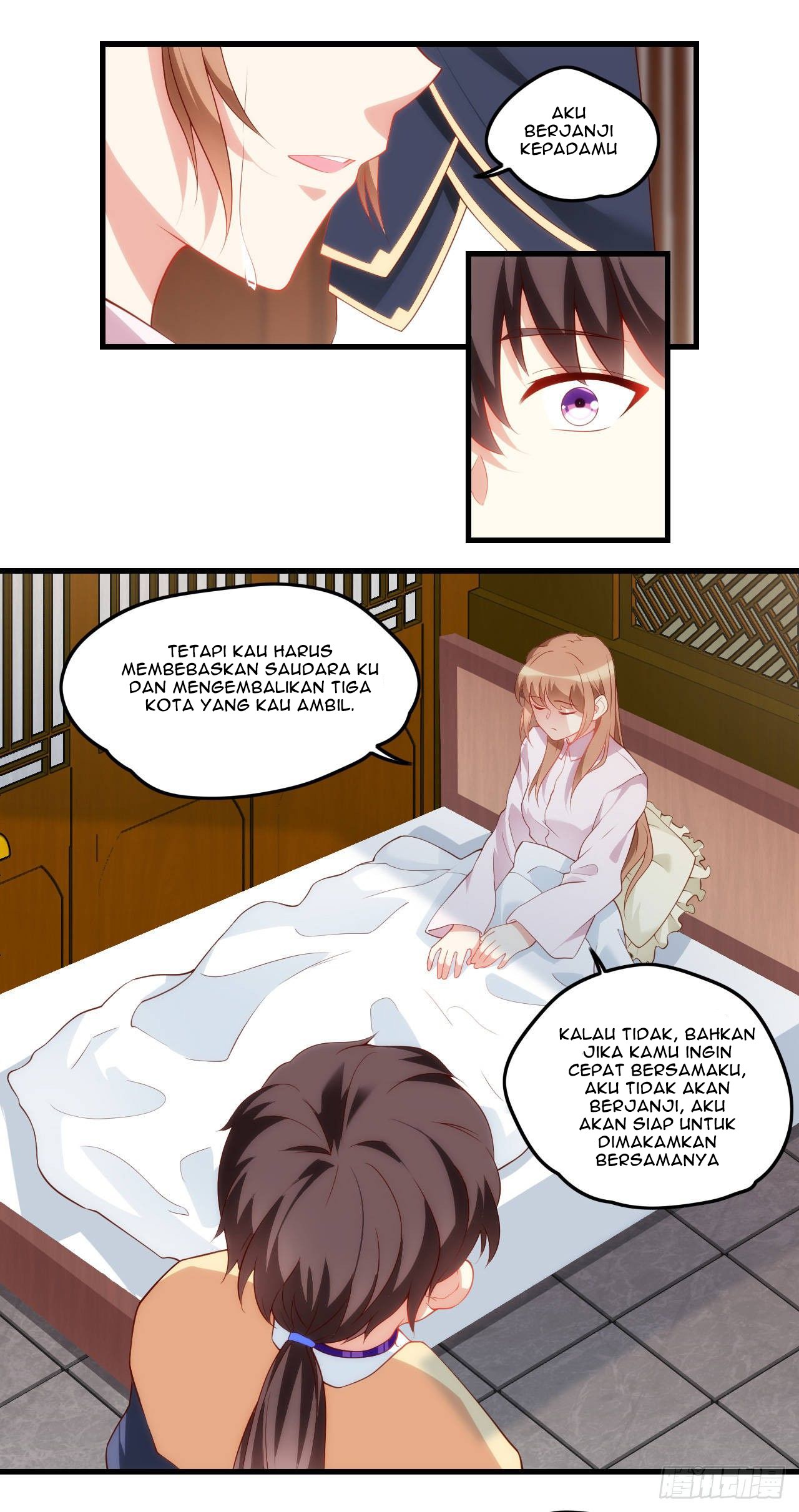 Useless Young Master Chapter 33 - halaman 21