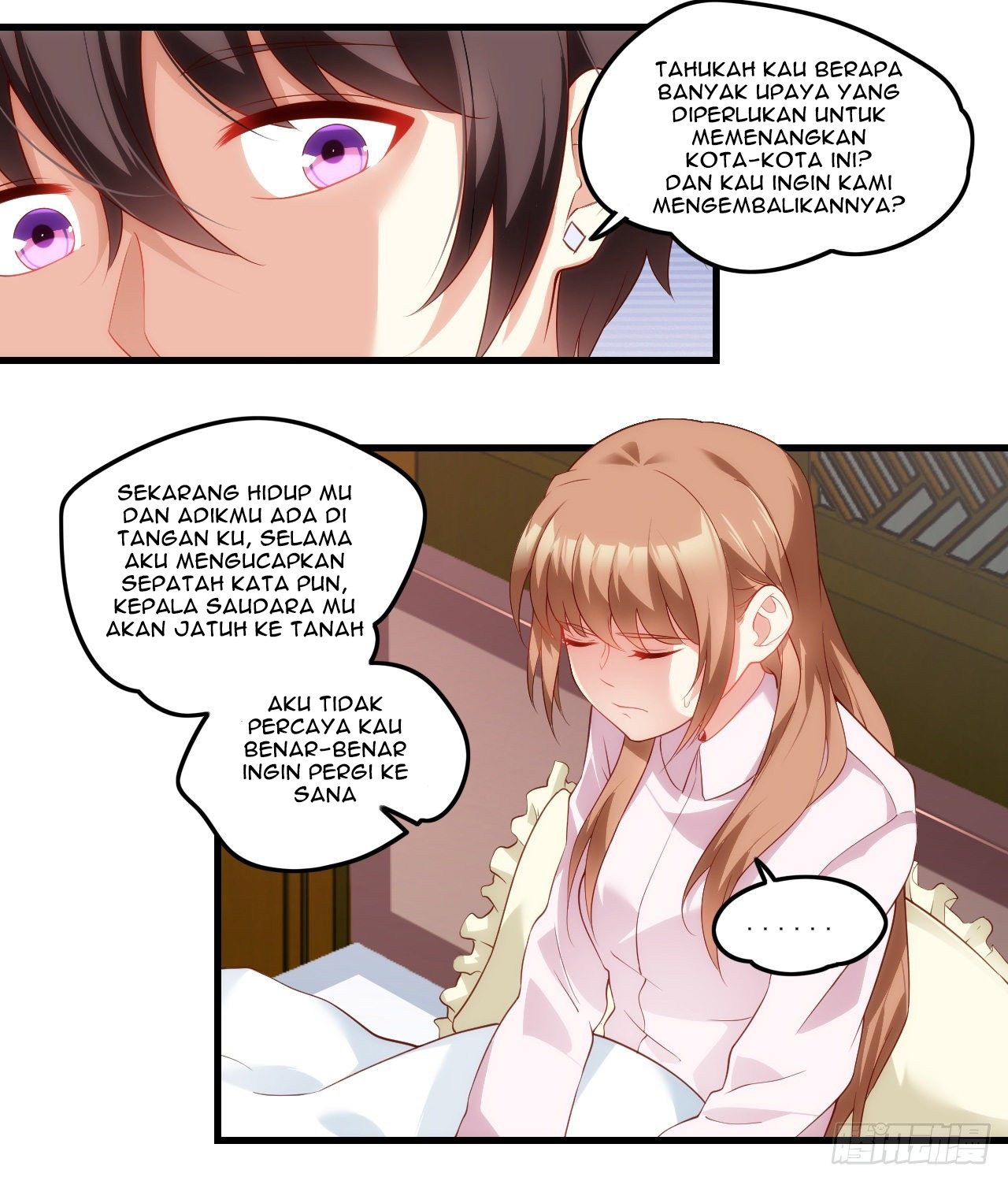 Useless Young Master Chapter 33 - halaman 22