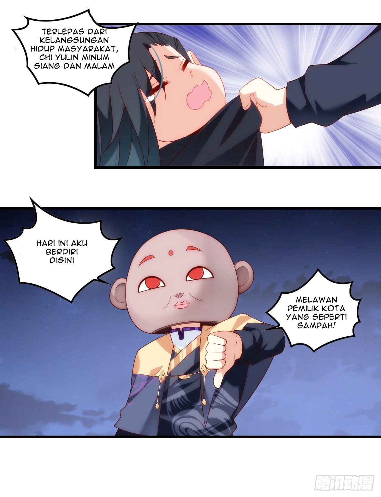 Useless Young Master Chapter 33 - halaman 4