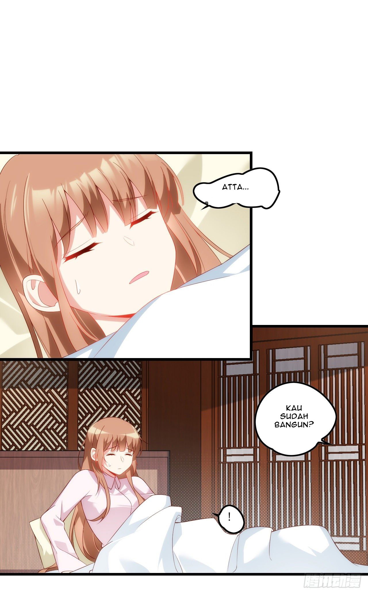 Useless Young Master Chapter 33 - halaman 7