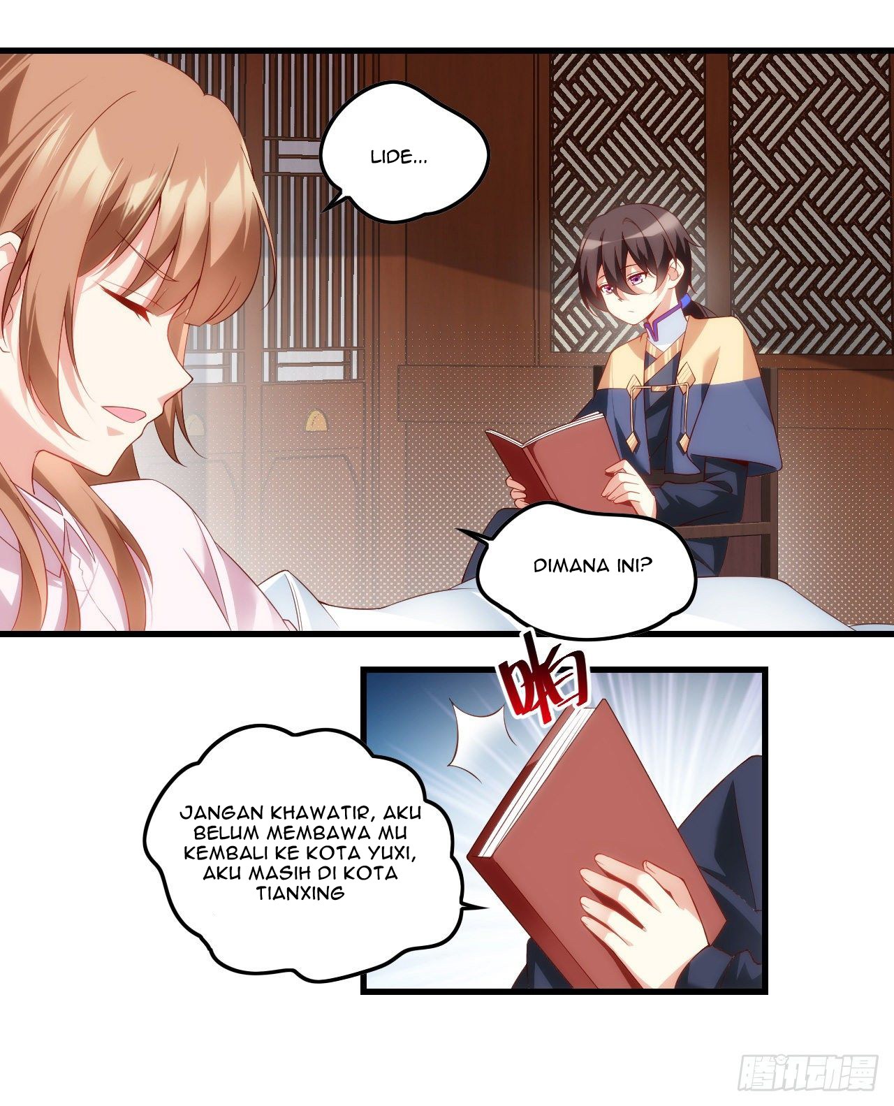 Useless Young Master Chapter 33 - halaman 8