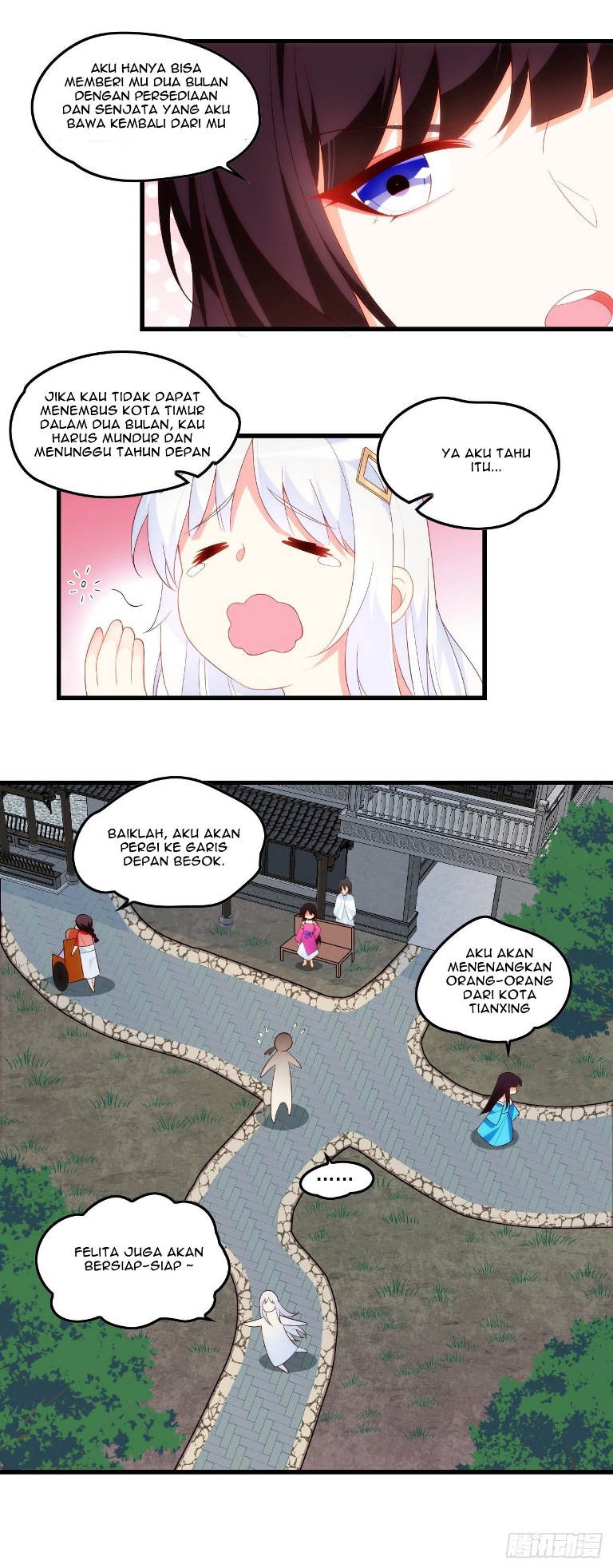 Useless Young Master Chapter 34 - halaman 15