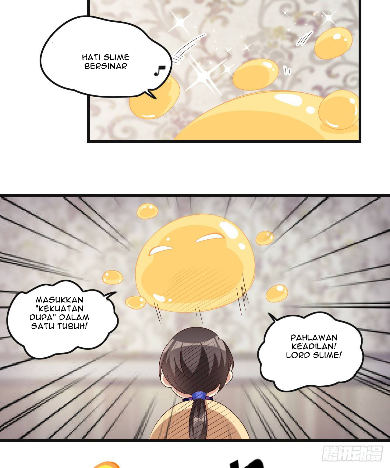 Useless Young Master Chapter 35 - halaman 12