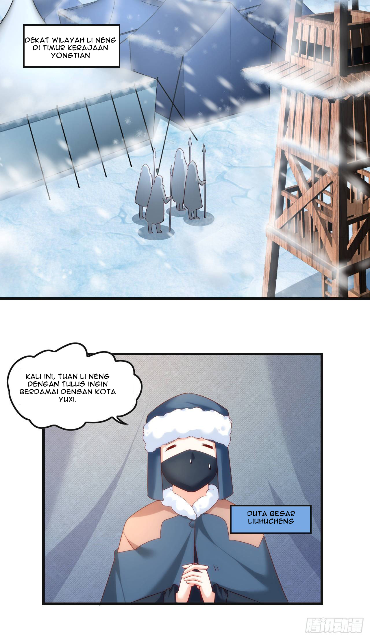 Useless Young Master Chapter 35 - halaman 23