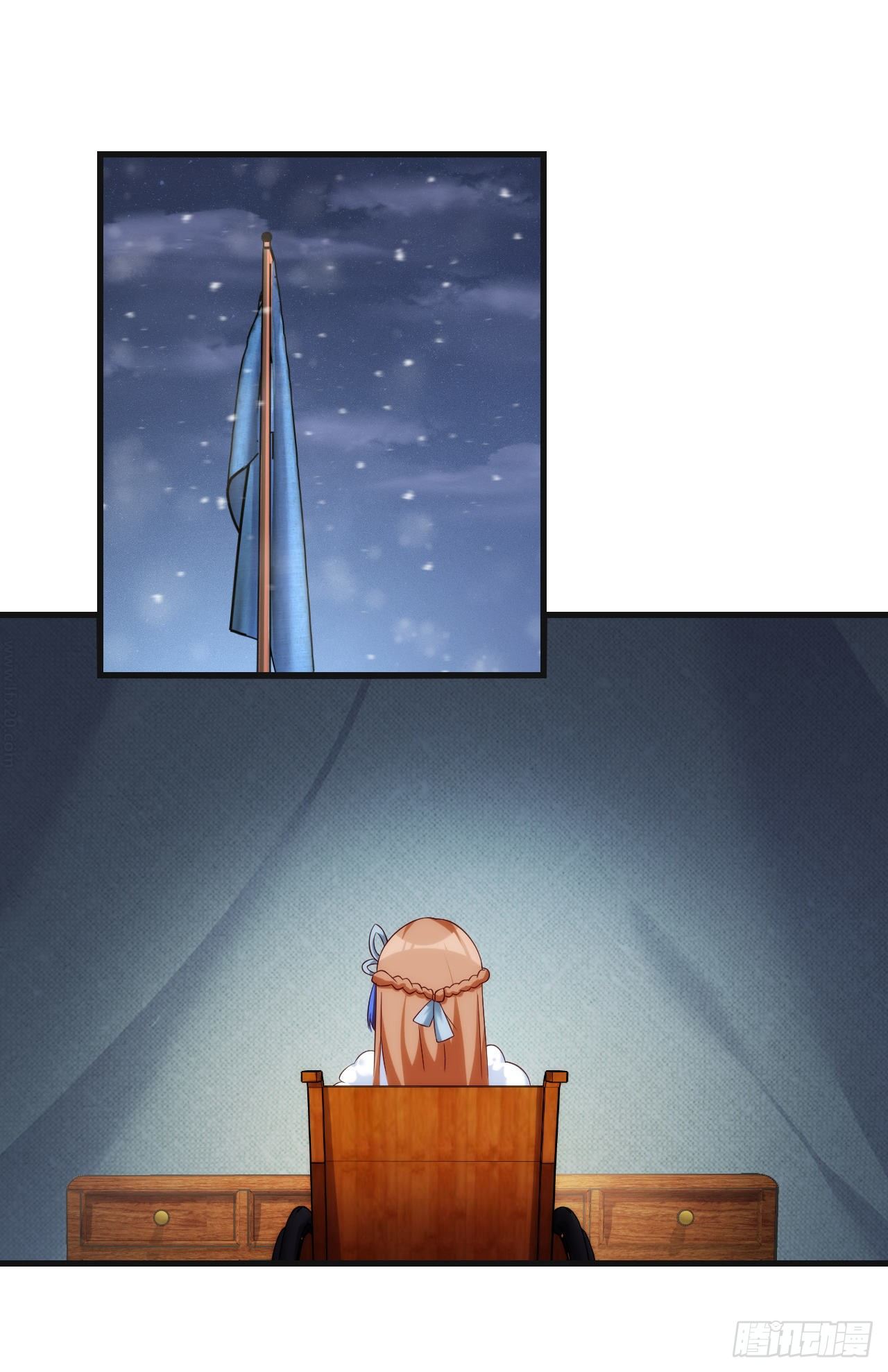 Useless Young Master Chapter 35 - halaman 26