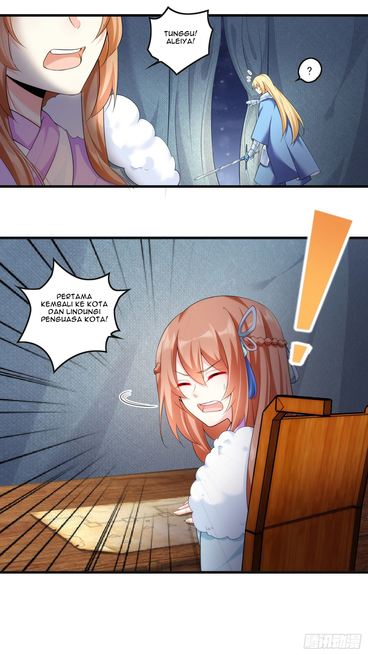 Useless Young Master Chapter 35 - halaman 34