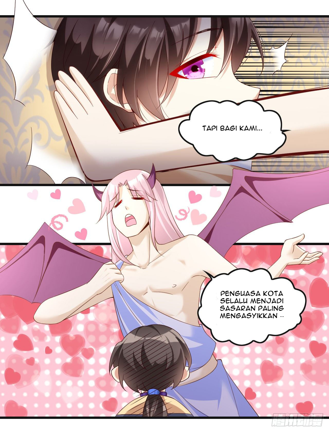 Useless Young Master Chapter 35 - halaman 7