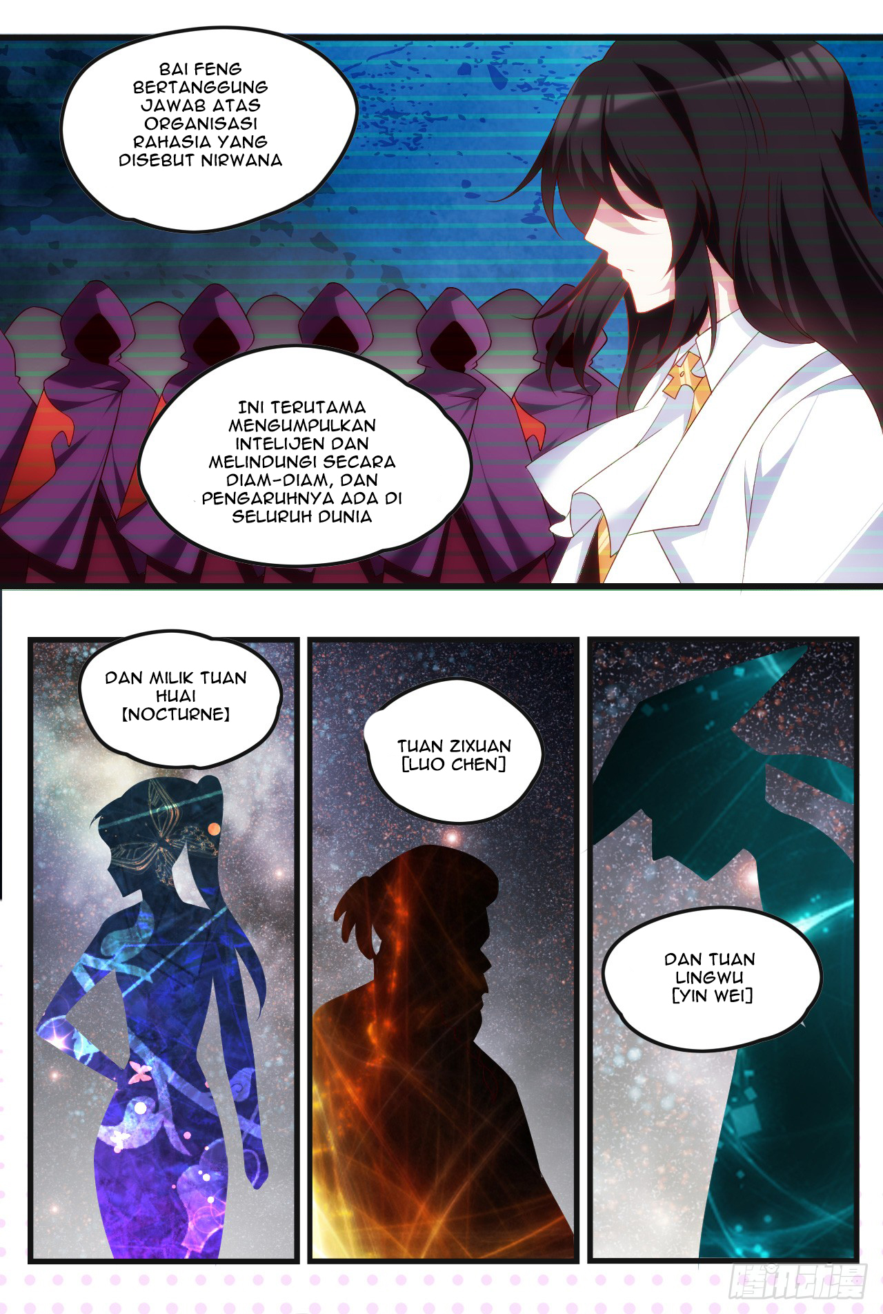 Useless Young Master Chapter 36 - halaman 10