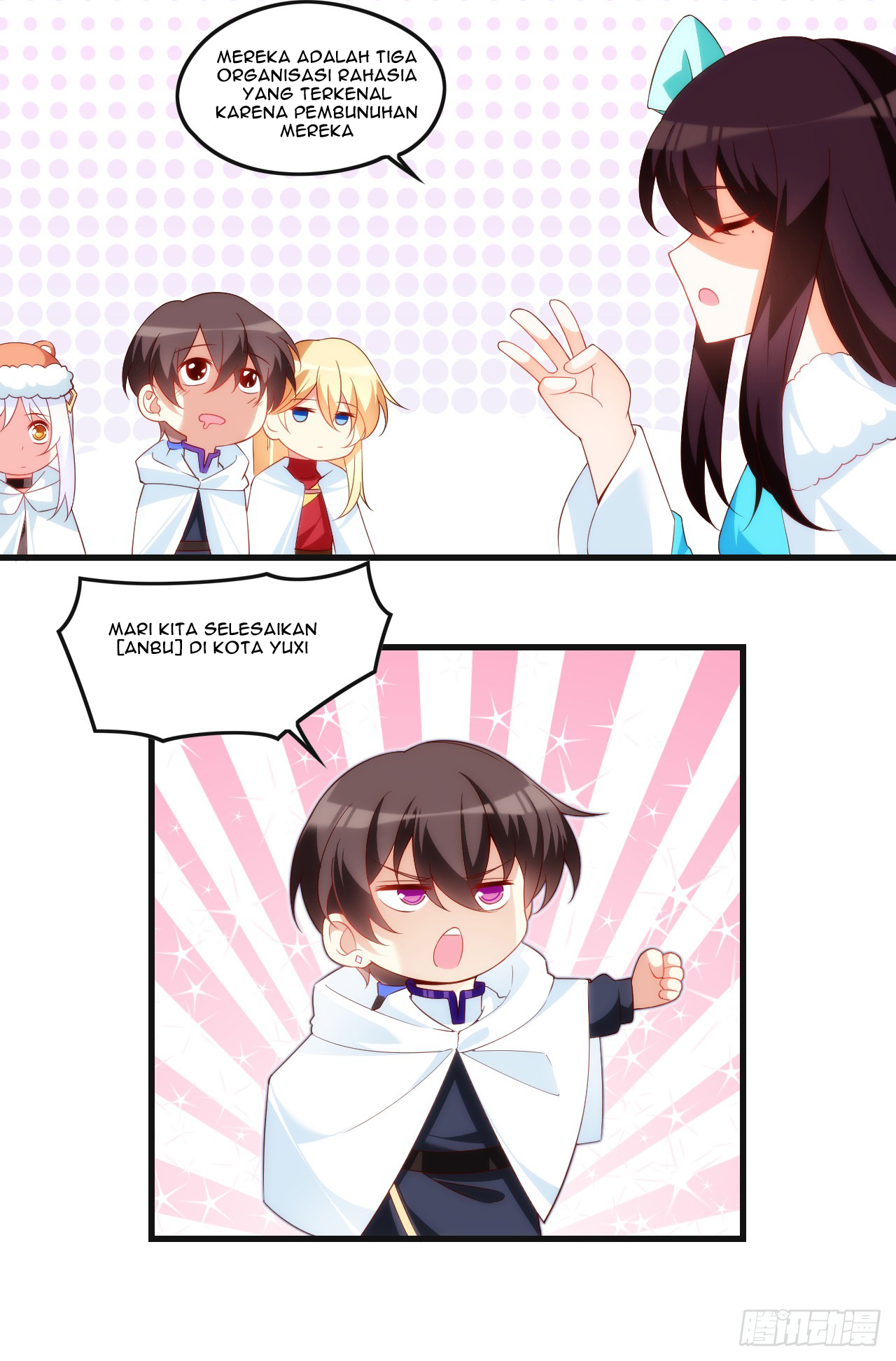 Useless Young Master Chapter 36 - halaman 11