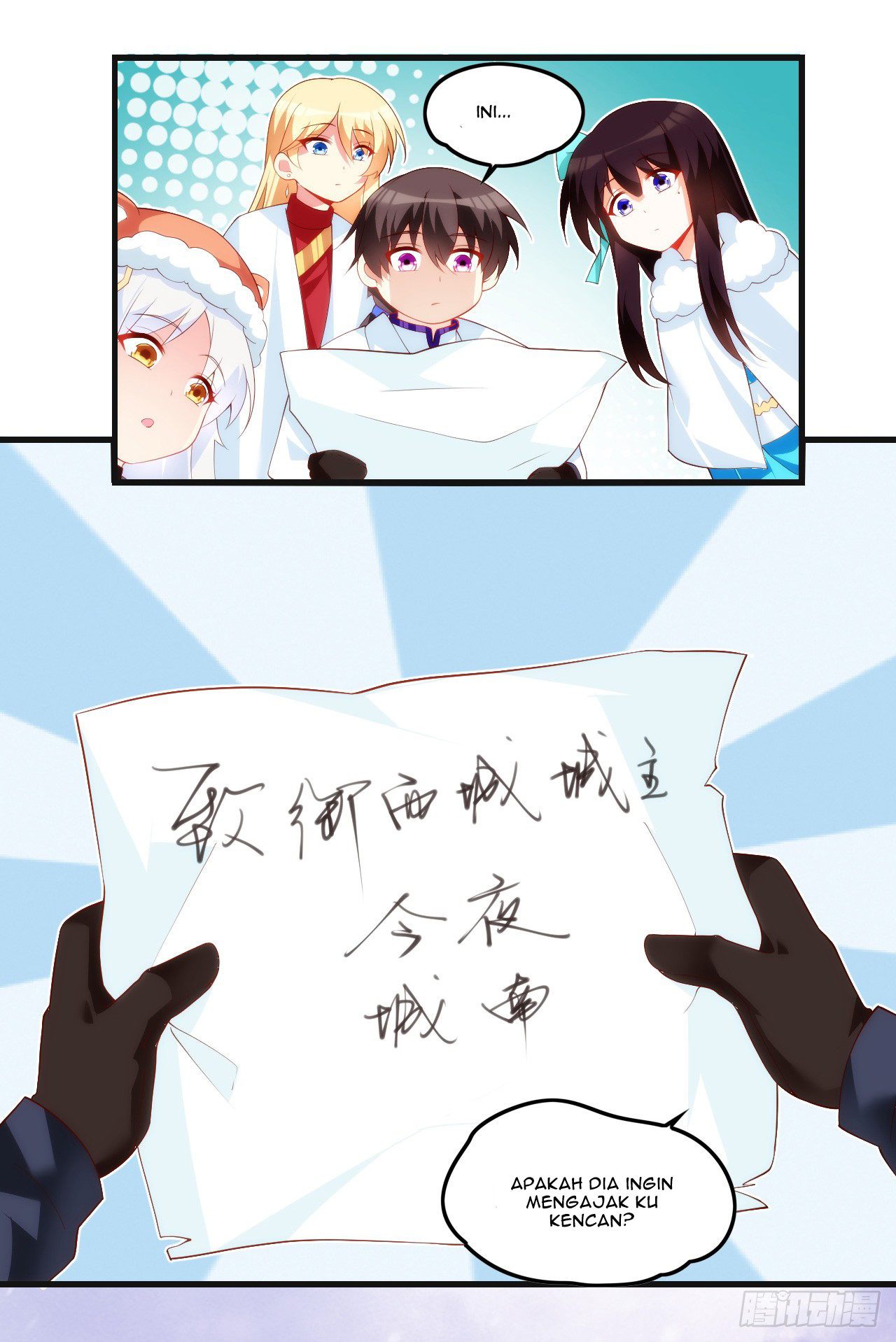 Useless Young Master Chapter 36 - halaman 15