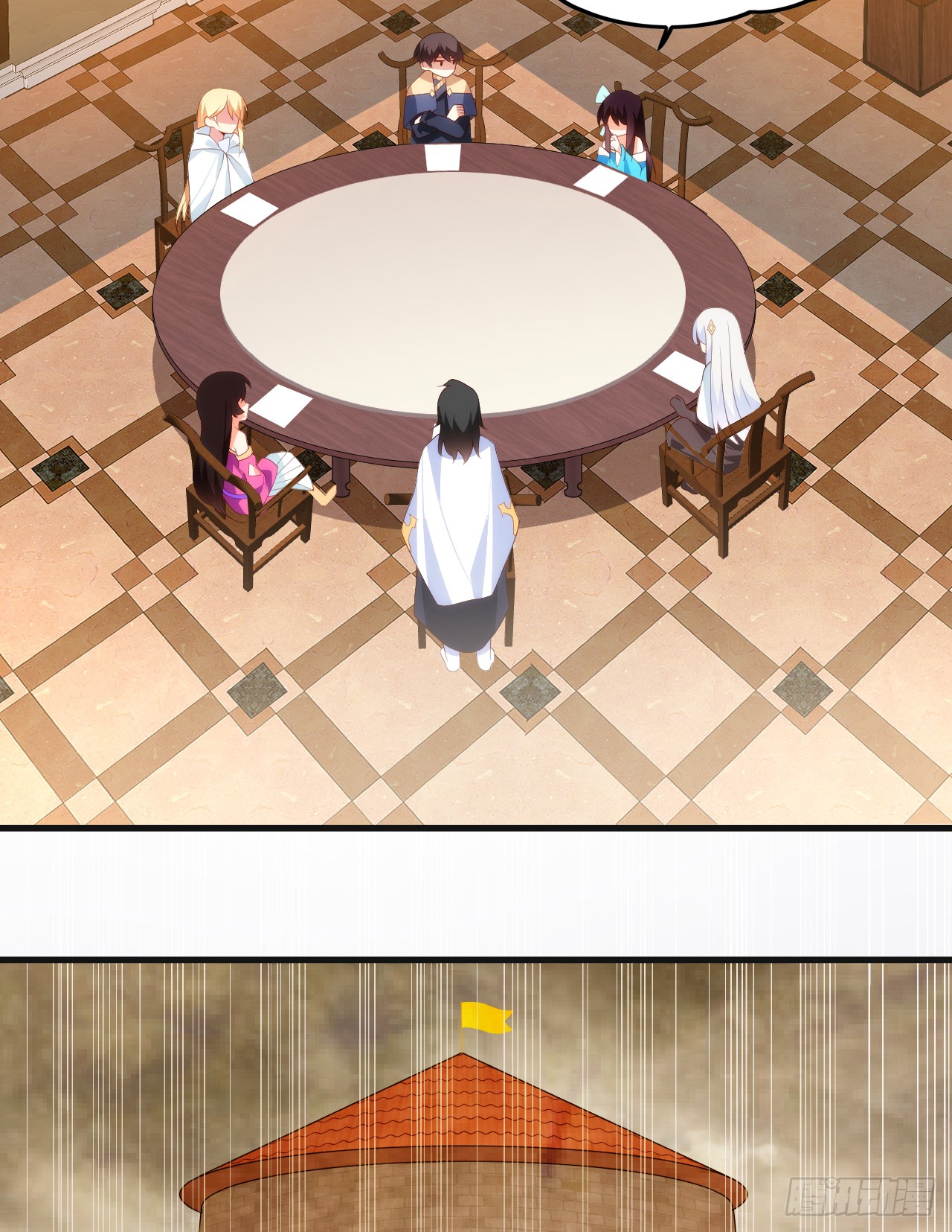 Useless Young Master Chapter 36 - halaman 17