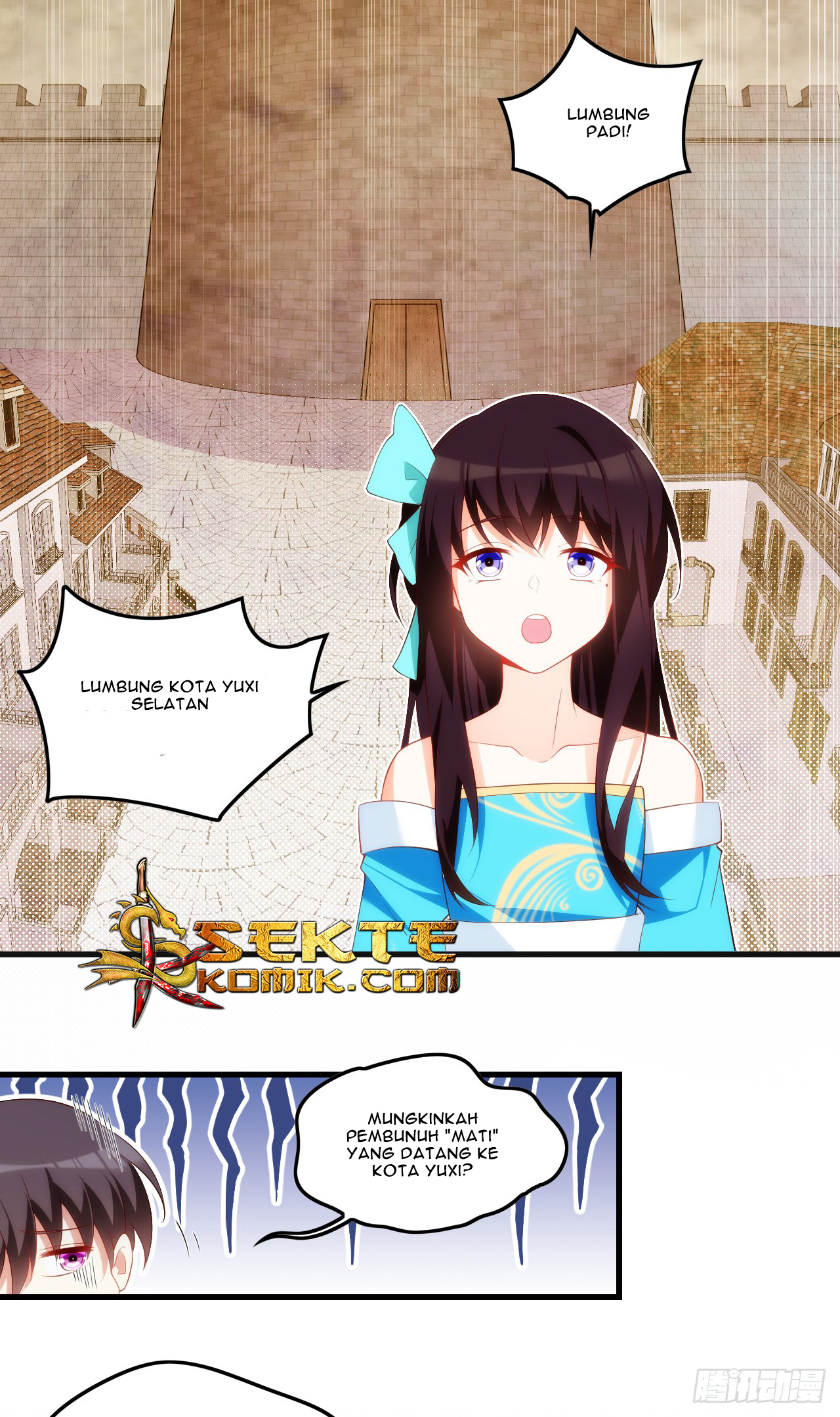 Useless Young Master Chapter 36 - halaman 18