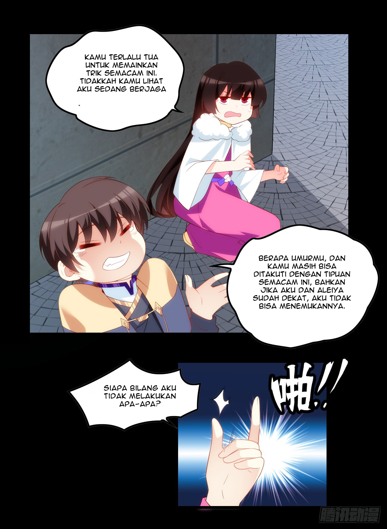 Useless Young Master Chapter 36 - halaman 24