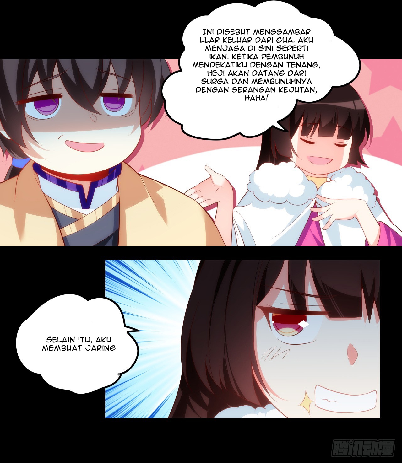 Useless Young Master Chapter 36 - halaman 26